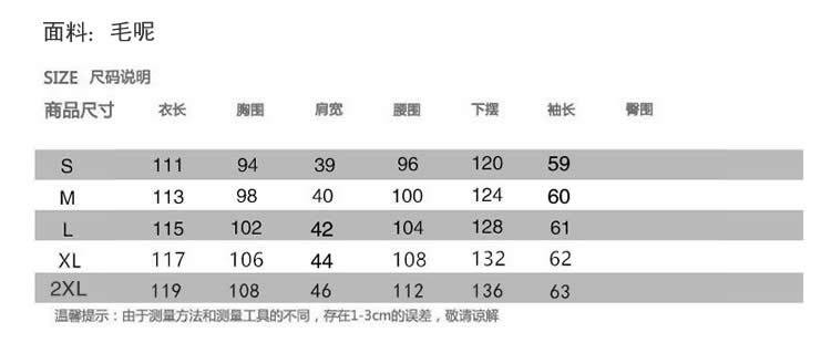 施悦名 2019秋冬女宽松显瘦长款千鸟格加厚茧型毛呢外套大衣呢子大衣上衣A