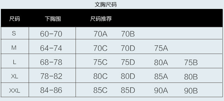 施悦名 2019秋冬新款瑜伽服套装健身房速干衣户外专业跑步健身服A