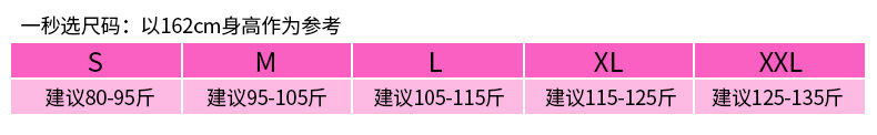 施悦名 新款修身韩版大码西装外套长袖纯色时尚休闲西服女A