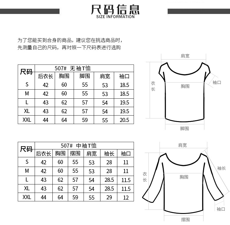 施悦名 新款瑜伽服套装五件套修身显瘦专业跑步健身服A