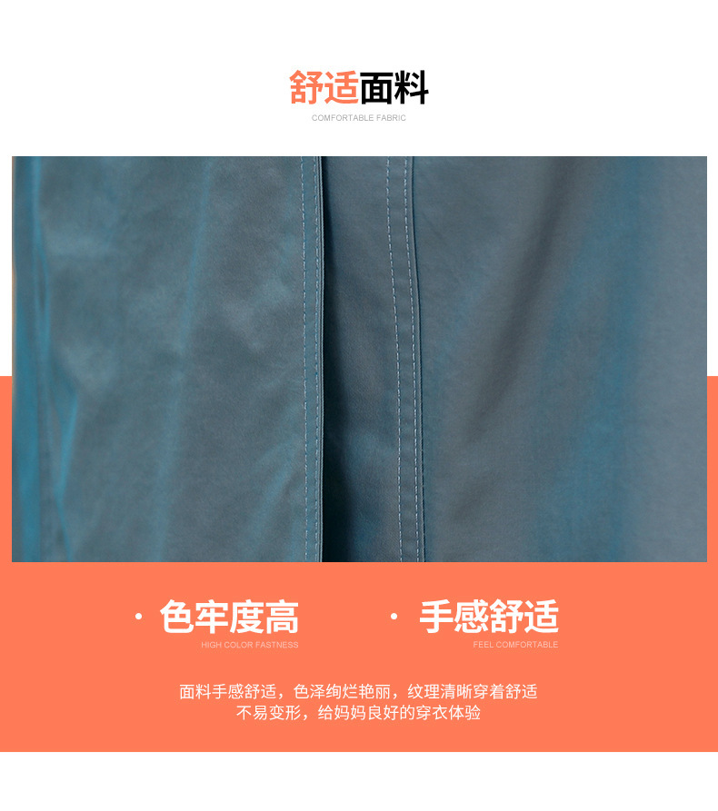 洋湖轩榭 春秋妈妈装风衣40岁中长款长袖外搭2019新款中老年女秋外套新品A