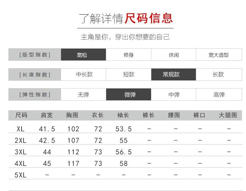 洋湖轩榭 妈妈秋装外套2019新款中老年女装洋气风衣40岁50中年人春秋季上衣A