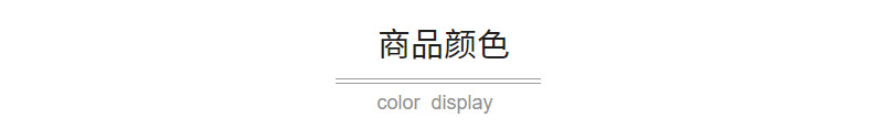 洋湖轩榭 妈妈秋装外套2019新款中老年女装洋气风衣40岁50中年人春秋季上衣A