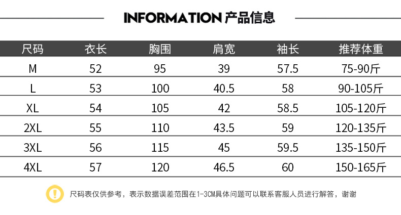 施悦名 短外套女春秋新款春装韩版宽松春季百搭小皮衣短款夹克上衣潮A