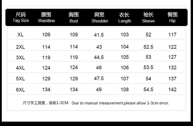 洋湖轩榭 2019春秋新款欧美大码女装中长款牛仔连衣裙A