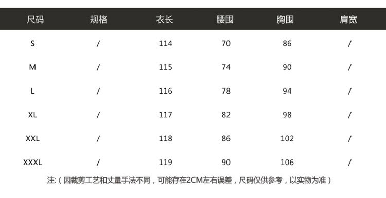 施悦名 2019秋装新款中年妈妈装印花长裙修身显瘦蝴蝶领结雪纺长袖连衣裙A