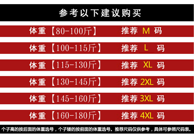 施悦名 加绒运动套装女冬2019新款时尚韩版卫衣加厚保暖两件套休闲运动服A