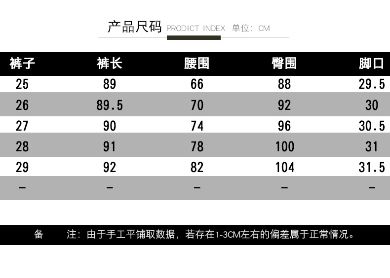 施悦名 港味复古牛仔裤女装2019春秋季新款高腰直筒裤百搭宽松显瘦长裤子A