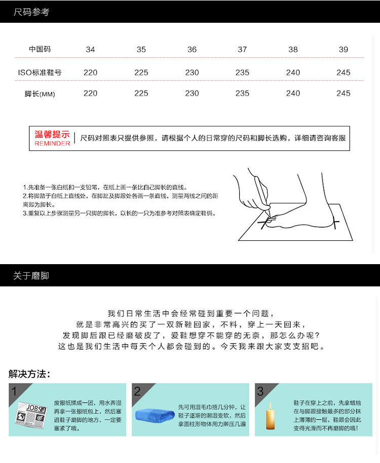 小童马 2019秋季新款韩版小白鞋 厚底松糕休闲运动老爹鞋女C