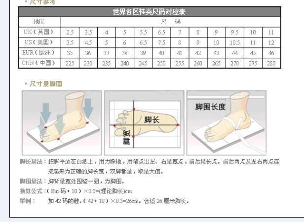 小童马 2019新款篮球鞋男女学生运动鞋高帮鞋女子篮球鞋防滑耐磨透气C