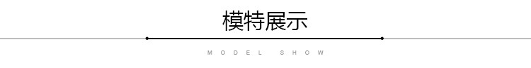 施悦名 2019早秋新款宽松大码女装复古刺绣民族风七分袖丝绵提花连衣裙子A