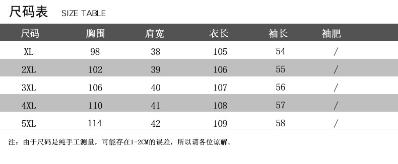 洋湖轩榭 妈妈连衣裙2019秋装新款中老年女长袖气质两件套洋气过膝裙子A