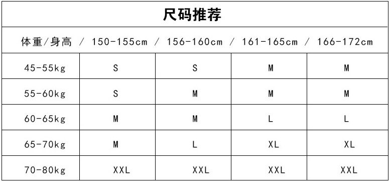 洋湖轩榭 2019秋冬新款韩版女士皮衣女式修身中长款风衣中老年羽绒外套A