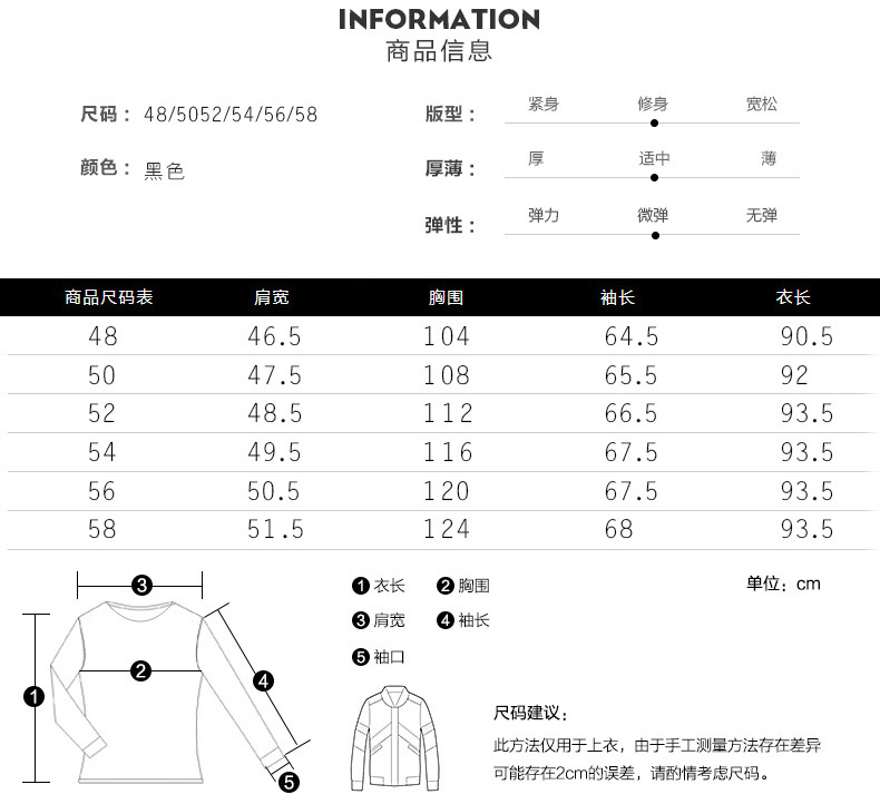 洋湖轩榭 2019秋冬新款男式中长款皮衣薄款PU皮风衣外套爸爸装大衣A