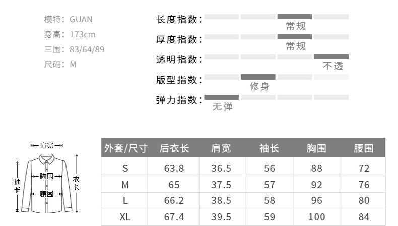 施悦名 职业装女2019新款春季气质英伦风西装套装休闲正装条纹西服三件套A