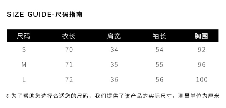 施悦名 衬衫女2019新款休闲职业v领白色上衣夏秋长袖气质铜氨丝衬衫A