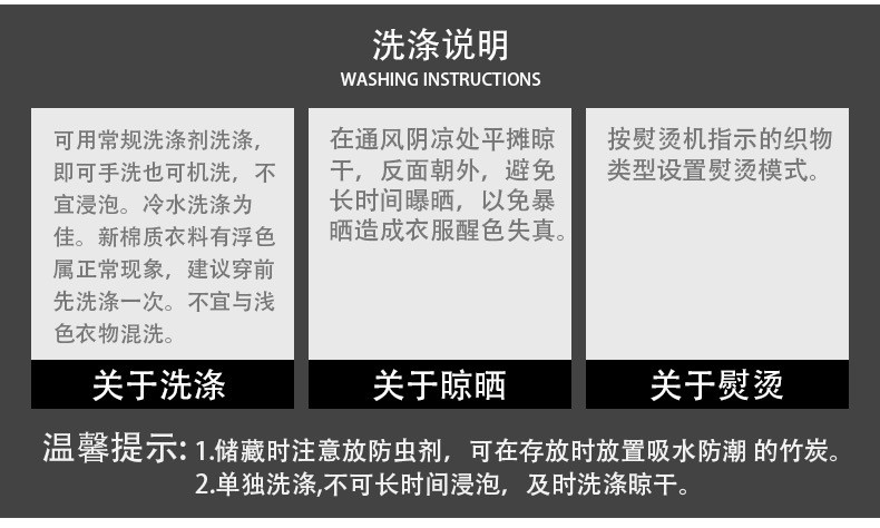 汤河之家 束脚运动裤男秋季新款青少年男装休闲裤长裤时尚修身百搭男士裤子B