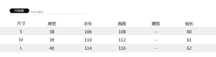 施悦名 2019秋冬新款双面羊绒大衣女韩版修身呢子羊毛外套中长款女装A