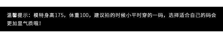 施悦名 2019秋冬新款双面羊绒大衣女韩版修身呢子羊毛外套中长款女装A