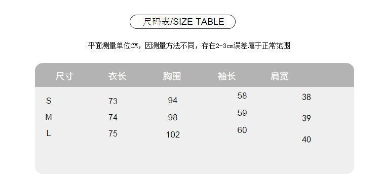 施悦名 2019秋季新款韩版宽松蓝色简约百搭西装休闲裤套装女A