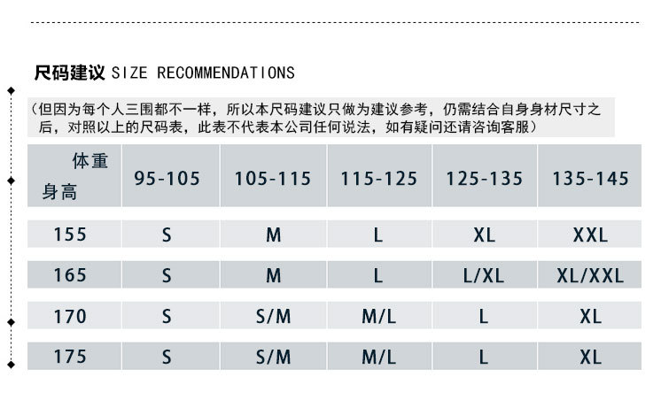 施悦名 2019秋季新品女装中国风复古刺绣拼接针织大码重工连衣裙A