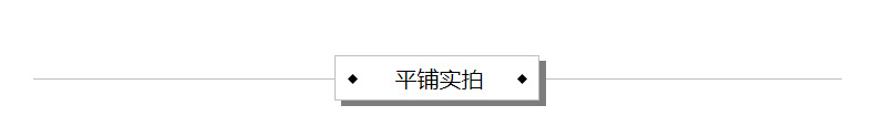 施悦名 2019秋女装新款弹力显瘦铅笔小脚魔术裤子A