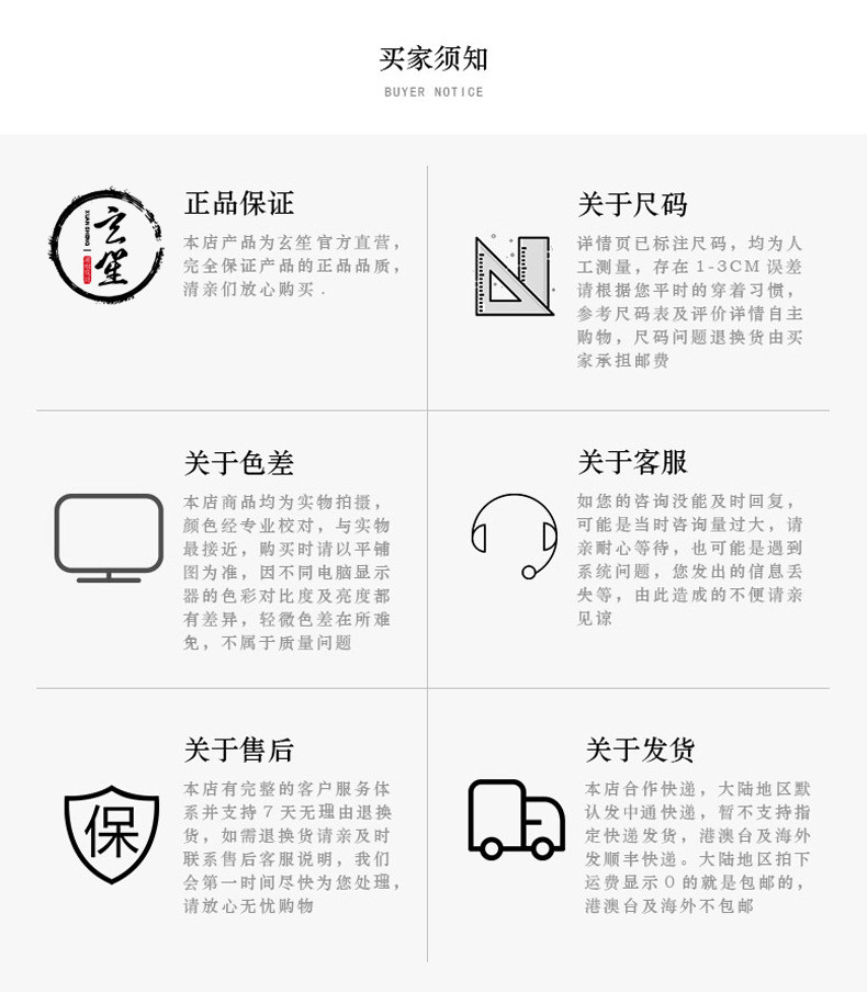 汤河之家 秋季棉麻长袖外套男折叠袖风衣短袖开衫连帽上衣中国风男装B