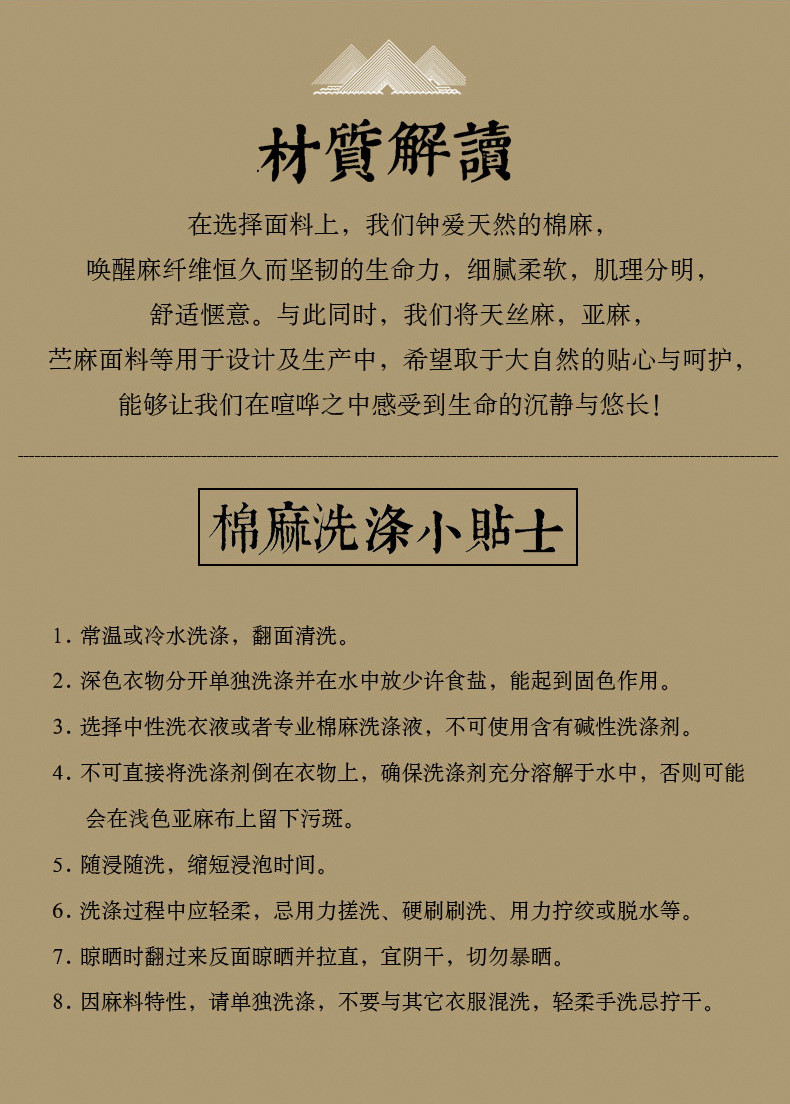 汤河之家 亚麻衬衫男中国风男装复古棉麻盘扣上衣长袖休闲衬衣汉服唐装B