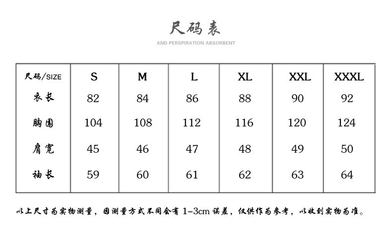 汤河之家 2019秋季风衣男中长款大码宽松青年立领休闲外套薄款修身中国风男装B