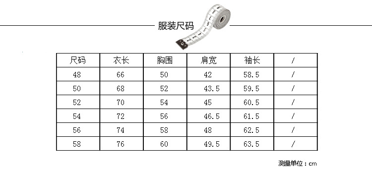 洋湖轩榭 2019春秋季男装长袖t恤翻领polo衫男打底衫宽松休闲T恤A