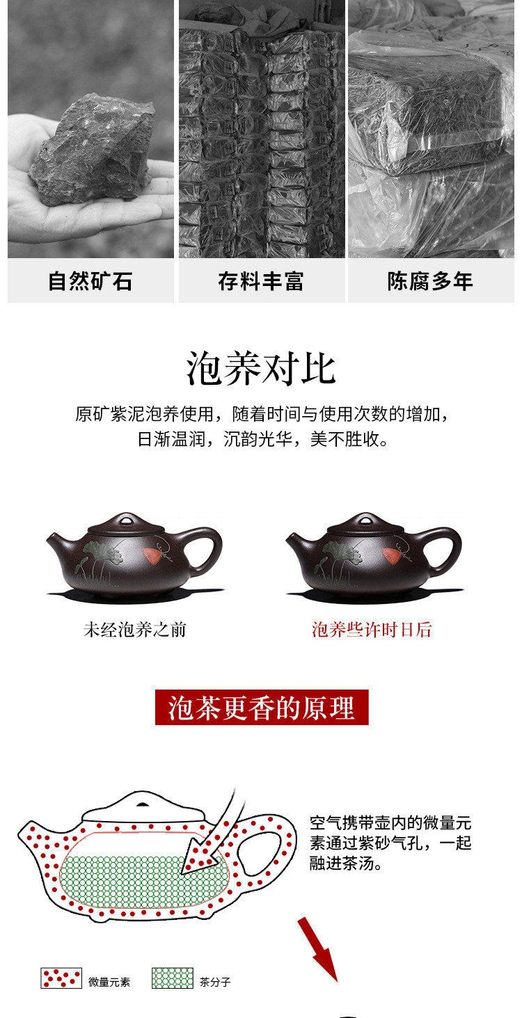 汤河店 宜兴紫砂壶石瓢黑金钢原矿茶壶