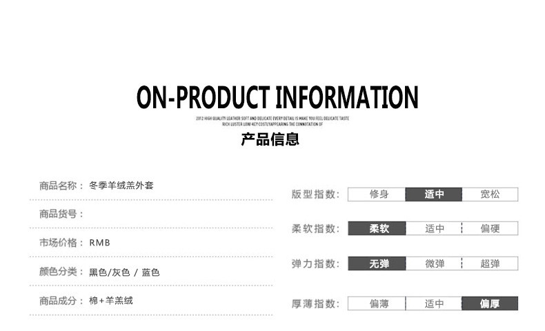 汤河之家  大码男式连帽加绒加厚卫衣棒球服抓绒外套B