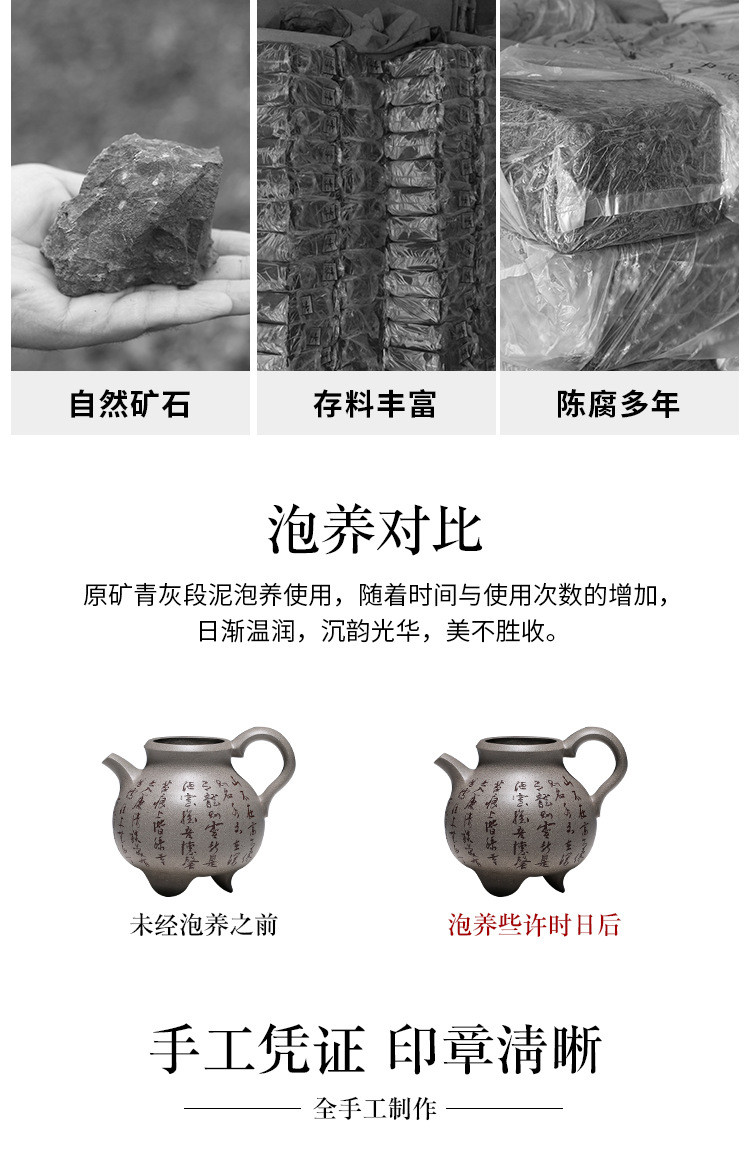 汤河店 宜兴紫砂茶具品质款分茶器 古拙公道杯名家手工制作