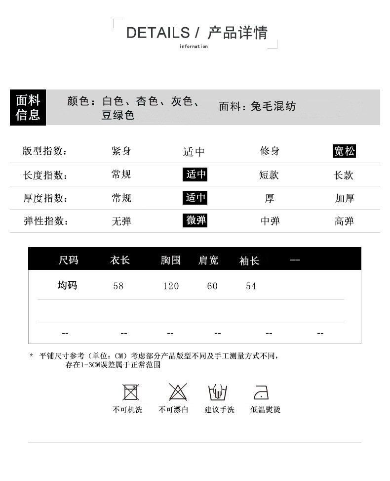 施悦名 2019秋冬新款女装 大V领宽松长袖针织衫韩版套头毛衣女慵懒风上衣A