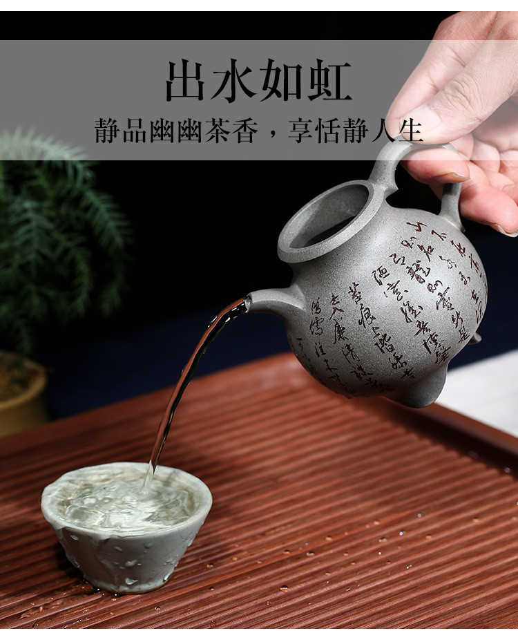 汤河店 宜兴紫砂茶具品质款分茶器 古拙公道杯名家手工制作