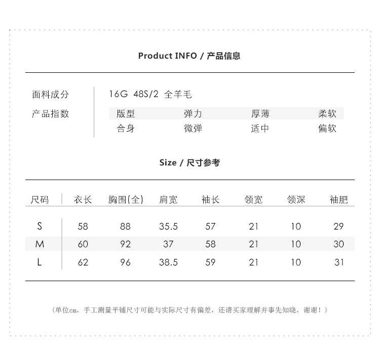 施悦名 圆领卷边简约百搭打底衫女 2019经典秋冬新品舒适全绵羊毛毛衣女A