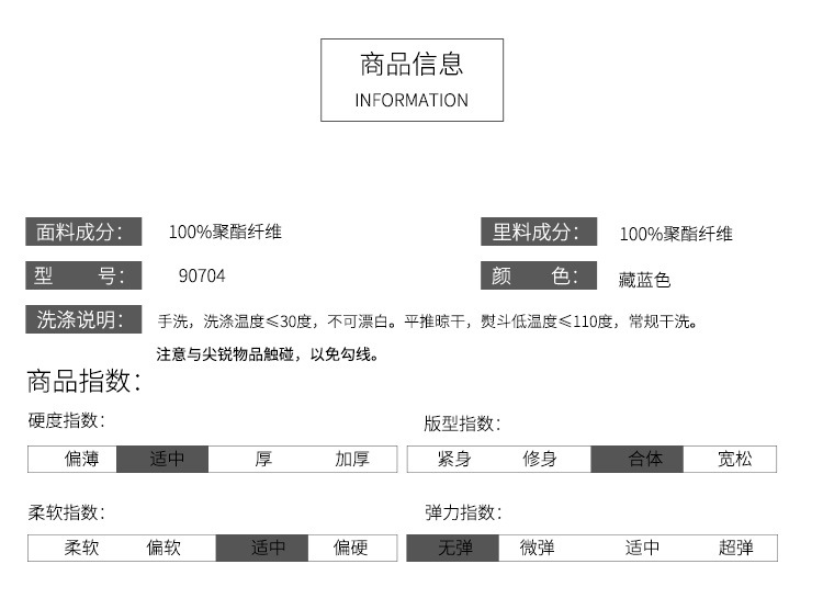 施悦名 英伦学院风徽章刺绣小西装外套2019秋新款休闲百搭女装A