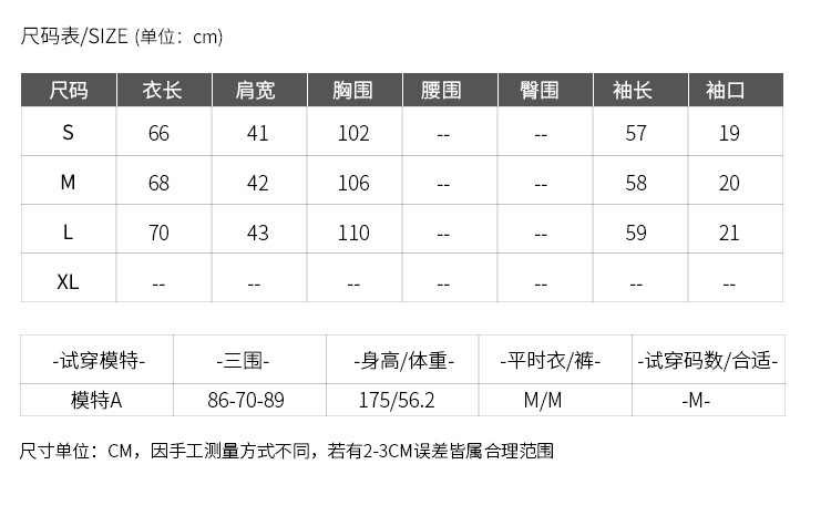 施悦名 俏皮图案纯山羊绒保暖针织羊绒衫 女式毛衣打底衫女A