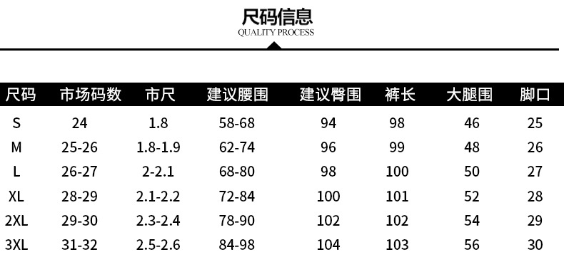 施悦名 韩版羽绒裤女外穿显瘦高腰修身双面弹力小脚裤加厚保暖羽绒裤A