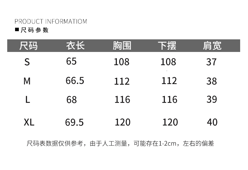 施悦名 秋冬羽绒马甲女短款新款大码宽松休闲羽绒背心白鸭绒冬装外套A