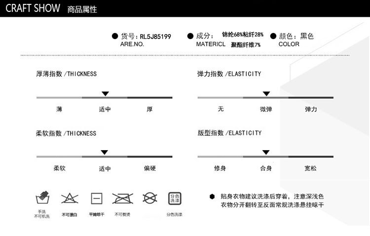 汤河之家  秋冬新款男士短款棒球服翻领韩版帅气夹克衫潮流上衣外套B