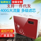 汤河店 00g无桶纯水机废水1：1家用净水器400g反渗透400加仑净水器