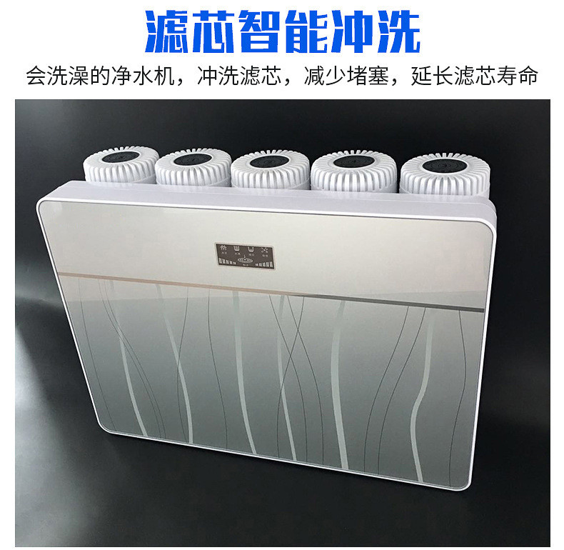 汤河店 00g无桶纯水机废水1：1家用净水器400g反渗透400加仑净水器