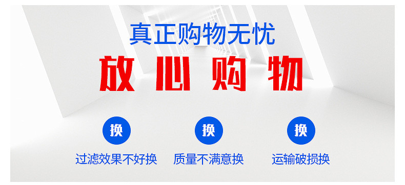 汤河店 00g无桶纯水机废水1：1家用净水器400g反渗透400加仑净水器