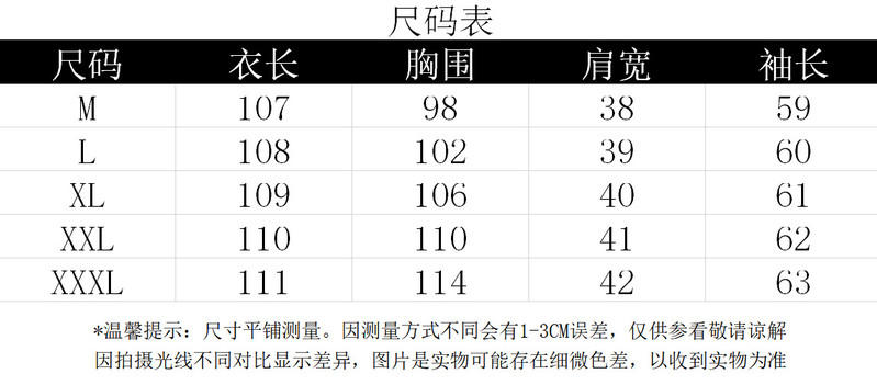 施悦名 2019欧美潮流休闲时尚绵羊皮长款大衣外套真皮羽绒服女A