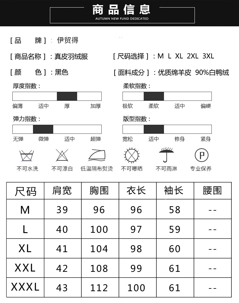 施悦名 真皮羽绒服皮衣女中长款绵羊皮狐狸毛皮草外套2019冬新款修身A