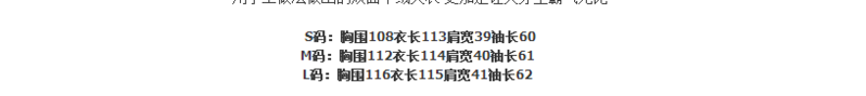 施悦名 2019新款经典水波纹双面羊毛大衣毛呢外套欧美系带羊毛大衣A