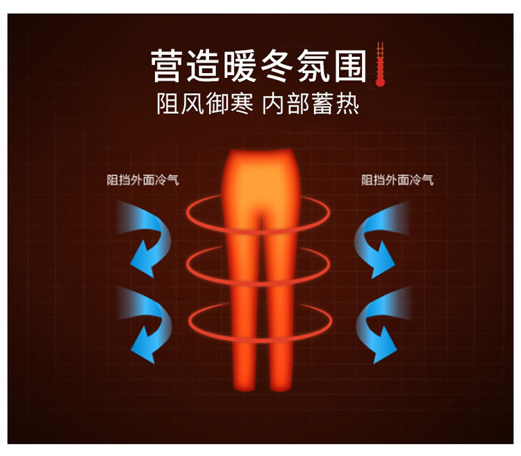 施悦名 冬季新品女裤双层加绒牛仔裤女小脚大码高腰弹力九分加绒裤A