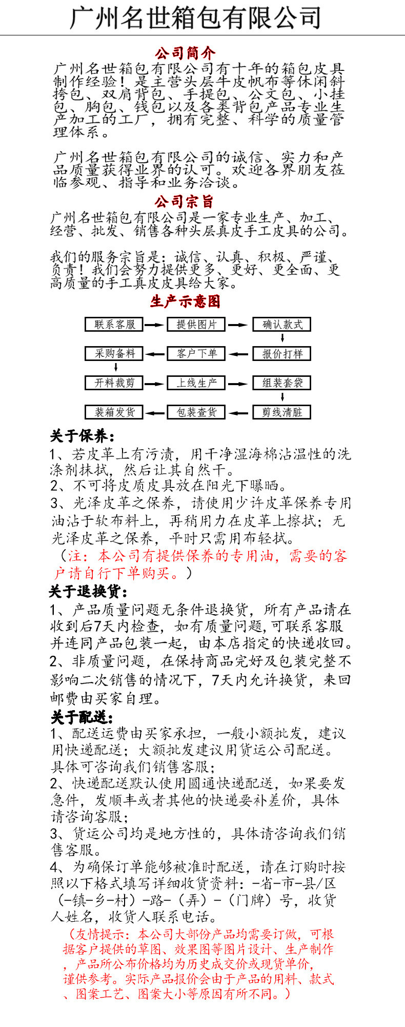 小童马  新牛皮男手提化妆包旅行包双拉链收纳包出差洗漱包手拿包C