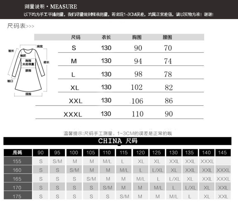 施悦名 2019秋女装新品欧美修身加长款大码风衣女长袖翻领女式大衣外套A